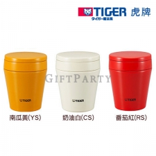 Tiger brand 300cc stainless steel vacuum food tank