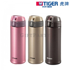 Tiger brand insulation (cold) cup