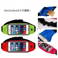Touch mobile sports pockets