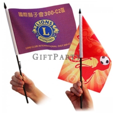Customized car flag -20" flagpole
