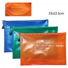 A4PVC glossy document zipper bag