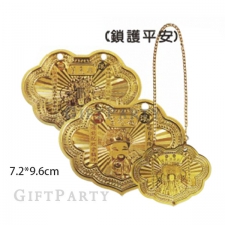 Gongmiao Ring Souvenir Gold Lock