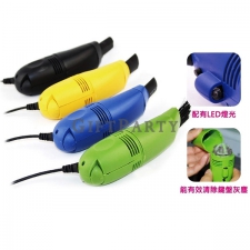 USB computer keyboard vacuum cleaner