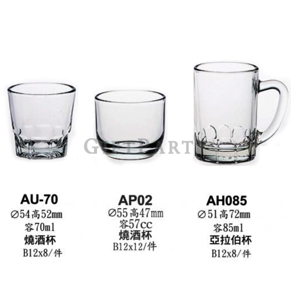 [YT104AP02]客製玻璃杯烈酒杯shot杯清酒杯公杯