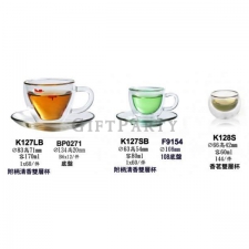 Glass double-layer insulated glass cup