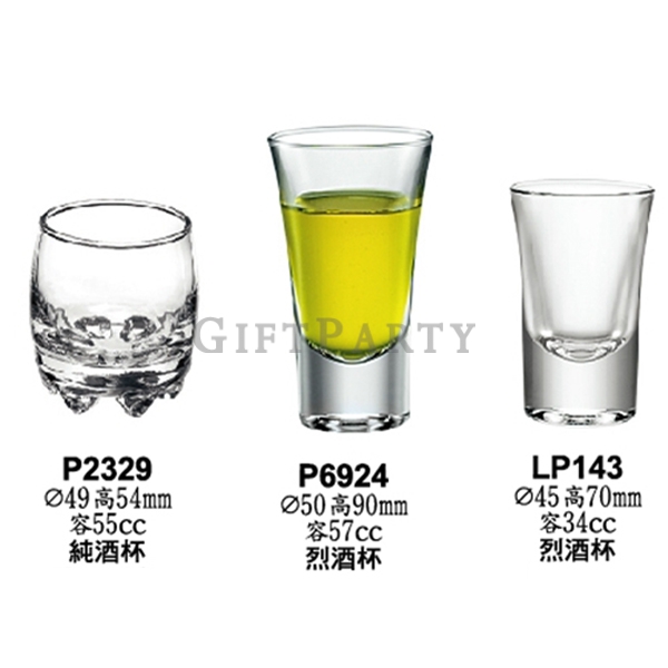 [YT1040513P6924]客製玻璃杯烈酒杯shot杯