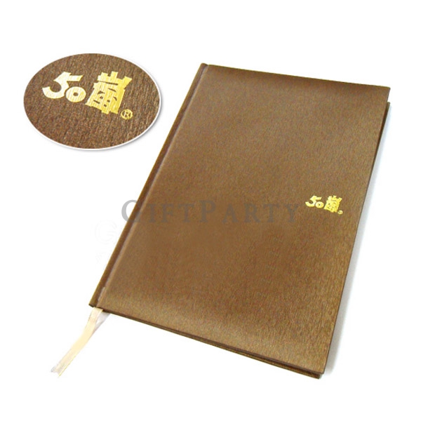 GP234Q0123-客製A5精裝筆記本
