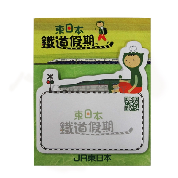 客製化禮品,客製化贈品,禮贈品-客製便條紙MEMO