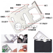 Multi-function tool lifesaving card knife tool card
