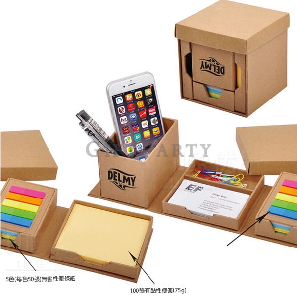 Variety notes box creative notes this sticky note,百變便簽盒創意便簽本便利貼memo紙