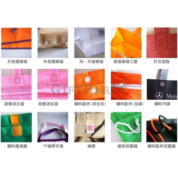 客製網袋購物袋,客製環保袋,客製購物袋,大網眼尼龍網布袋沙灘包透明網袋購物袋定制