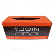 Custom container tray