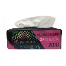Non-woven paper cover (full color printing)