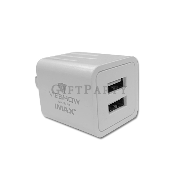 客製化禮品,禮品,禮品公司,贈品,禮贈品,紀念品,3c贈品,雙USB插頭,充電插頭,