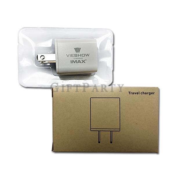 客製化禮品,禮品,禮品公司,贈品,禮贈品,紀念品,3c贈品,雙USB插頭