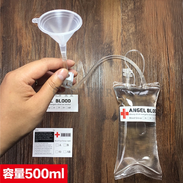 Blood bag drop bag beverage bag,血包滴點包飲料袋2