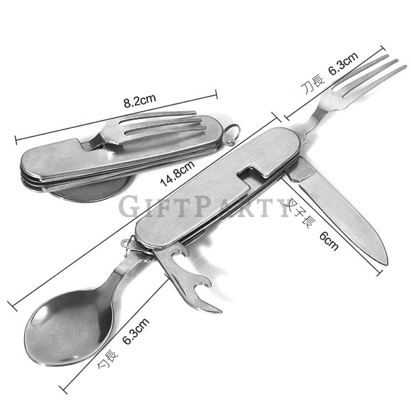 禮品,贈品,禮贈品,戶外用餐具,廣告贈品,宣傳品,股東會紀念品,不鏽鋼可折疊餐具