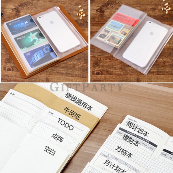 GP2341092Q0952-復古記事本定制4