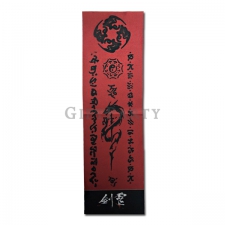 特殊刀模擦拭布(全彩)