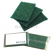 菜瓜布
