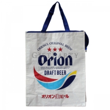 PP woven coated shopping bag