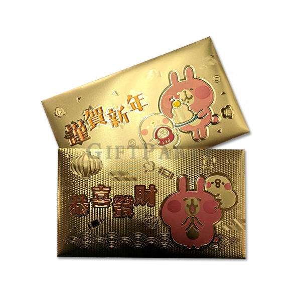 Gold  PET red envelopes,金色PET紅包,客製化禮品,