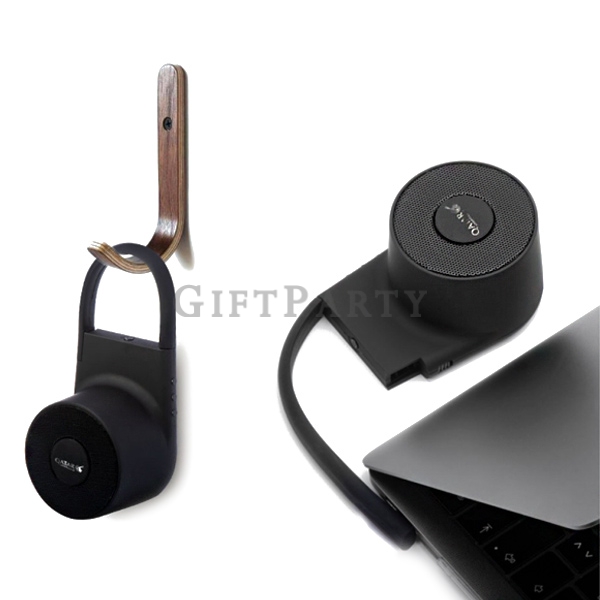 Wireless Outdoor Speaker,高瑞禮品,日本贈品,高品質贈品,法國設計禮品,設計款禮品,無線音箱,Customized advertising gifts, advertising