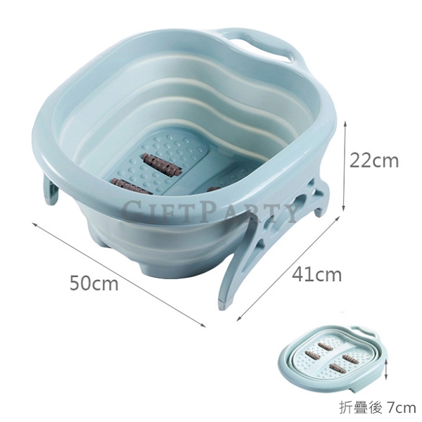 Collapsible plastic folding foldable footbath basin,foot wash basin,footbath bucket-可折疊泡腳桶按摩腳底足浴,去體內
