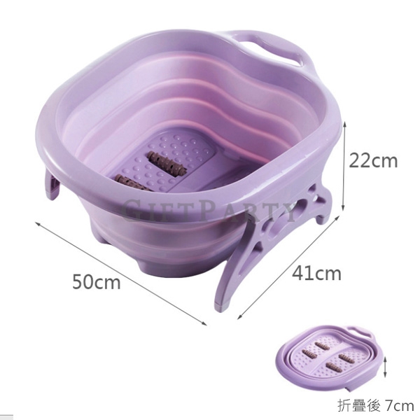 Collapsible plastic folding foldable footbath basin,foot wash basin,footbath bucket-可折疊泡腳桶按摩腳底足浴,去體內