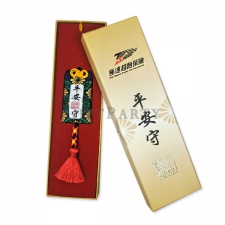 Custom Japanese amulet