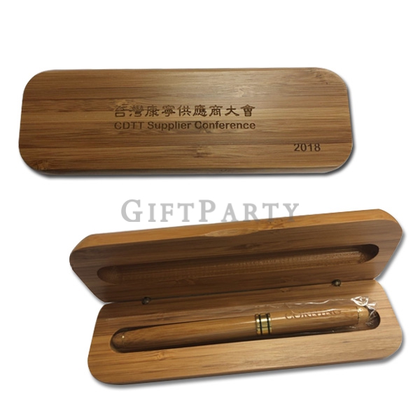Wooden pen case with wooden pen,Bamboo pen with bamboo pen case,研討會禮品,鋼筆組,股東會贈品,股東會紀念品,經理禮品,vip贈品,銀行