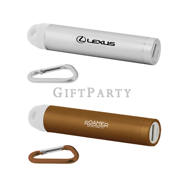 powerbank,行動電源,企業贈品,股東會贈品,汽車贈品,股東會紀念品,設計禮品,客製行動電源,2200mAh鋁管行動電源登山扣, Advertising gifts, promotional g