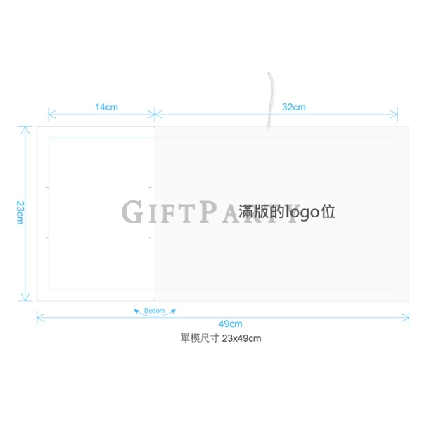 GP2340752Q2737-帆布三格餐具包,餐墊(彩印)4