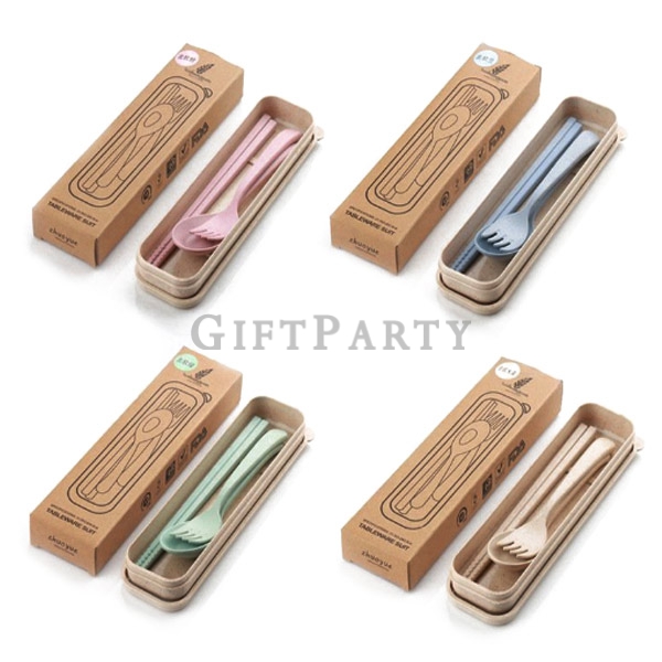 Wheat straw cutlery,小麥環保餐具組,小麥餐具組
