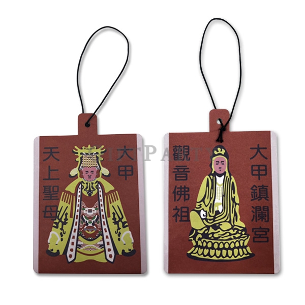 檀香,宮廟贈品,客製香水吊卡香水紙片,香水紙片,試香紙,LOGO客製,品牌贈品,香氛行銷,氣味行銷,展覽贈品,企業禮贈品,永續包裝,客製化紙製品Perfume paper, perfume test