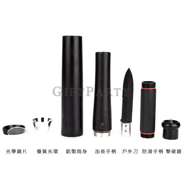 GP2341997Q2937-棒球棒手電筒50cm6