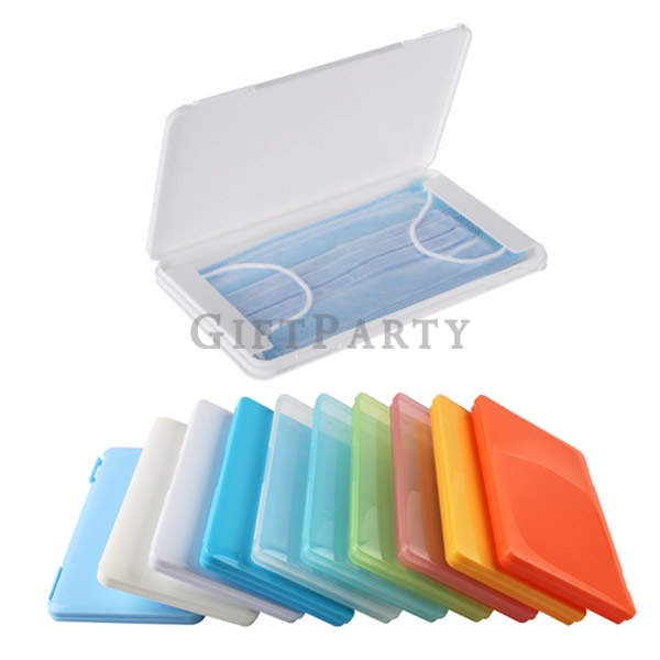 口罩收納盒暫存盒 禮品party 客製化禮品 贈品 紀念品oem