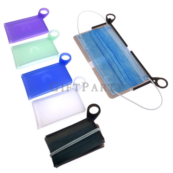 Silicone Facemask Storage Clip,口罩夾,口罩收納夾,口罩收納包,硅膠口罩暫存夾,禮品,防疫贈品,廣告贈品,