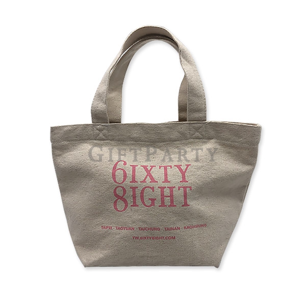Small canvas bag lunch bag, 小帆布袋便當袋,Advertising gifts, customized gifts, high-quality gifts, customi