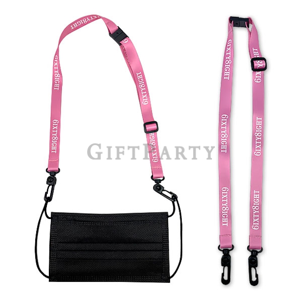 Mask lanyard full color thermal transfer,口罩掛繩全彩熱轉印