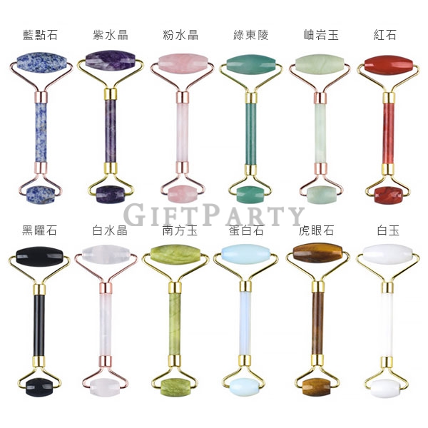 Natural Rock Crystal Quartz Jade Roller Face Massager,能量水晶,吸引力法則,白水晶,天然水晶玉石臉部滾輪按摩儀