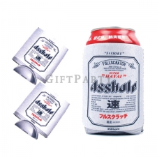 潛水布保冷罐裝杯套