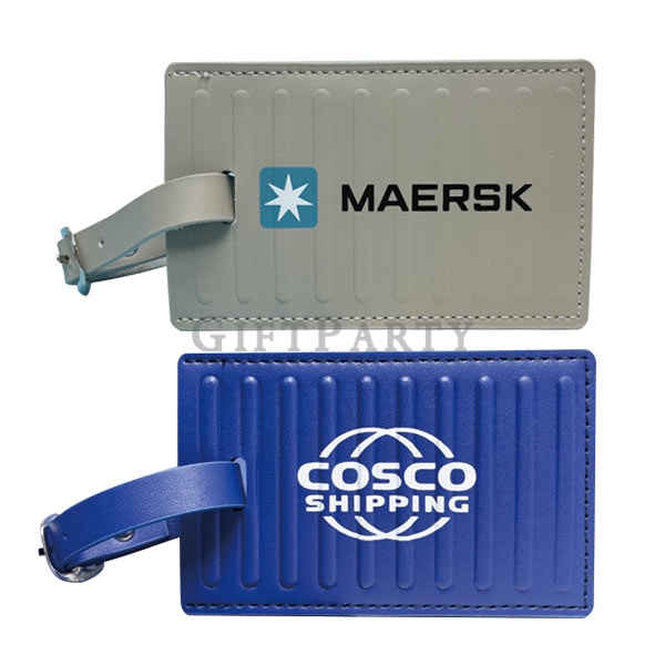 Container-shaped texture leather luggage tag,海運紀念品,貨櫃紀念品,貨櫃造型紋路皮革行李吊牌0