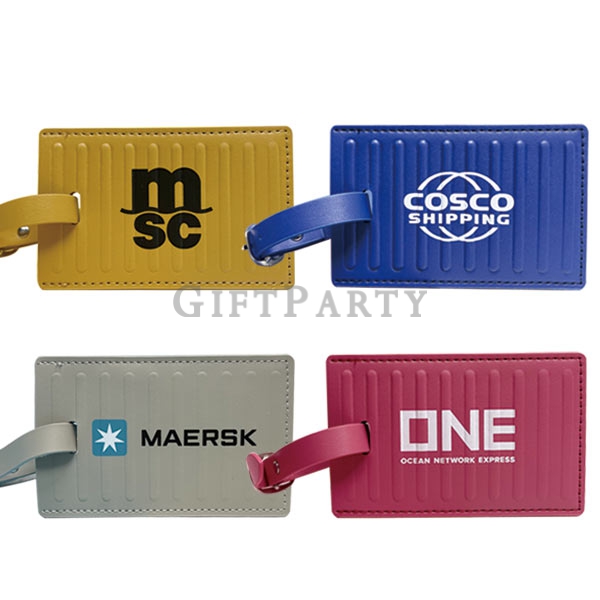 Container-shaped texture leather luggage tag,海運紀念品,貨櫃紀念品,貨櫃造型紋路皮革行李吊牌0