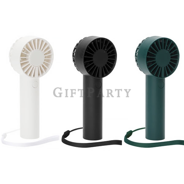 Double-blade handheld fan,雙扇葉手持風扇