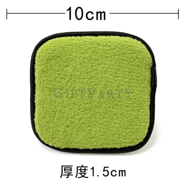 少女品牌贈品,韓國缷妝巾,Square Fiber Makeup Remover Puff ,方型缷妝粉撲洗臉巾