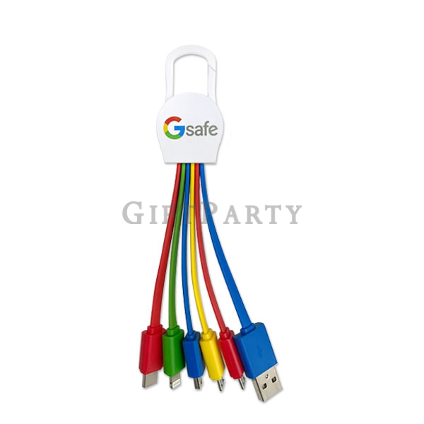 五合一數據線帶登山扣,Advertising gifts, customized gifts, promotional gifts, brand gifts,