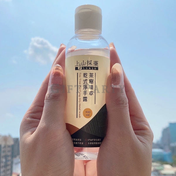 YQ2410632D001-75%酒精茶樹乾洗手露80ml3