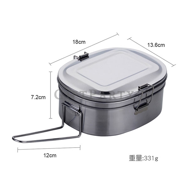 Stainless Steel Lunch Box,不鏽鋼餐盒,便當盒SS401