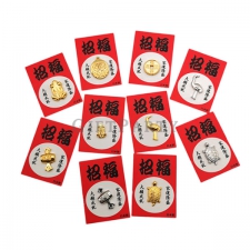 ​Omamori